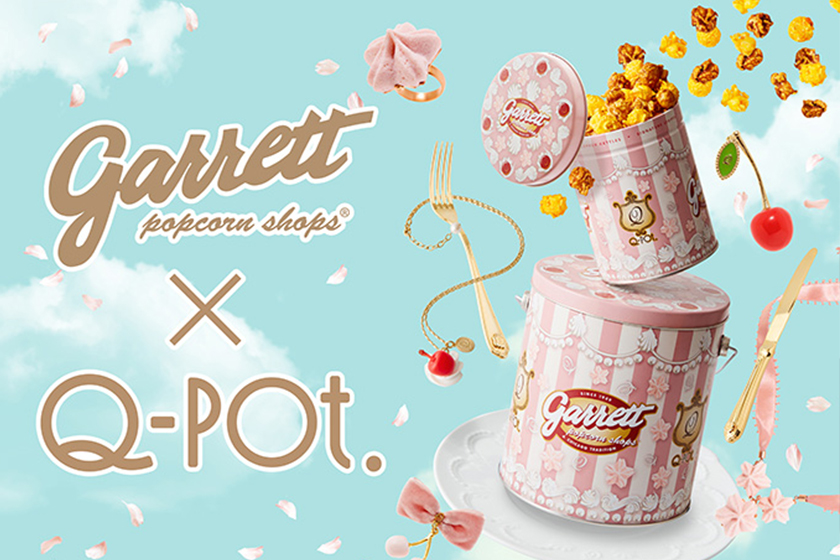 garrett-x-q-pot-popcorn_02